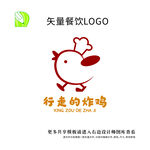 矢量餐饮logo  