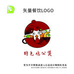 矢量餐饮logo 