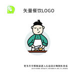 矢量餐饮logo  