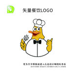 矢量餐饮logo