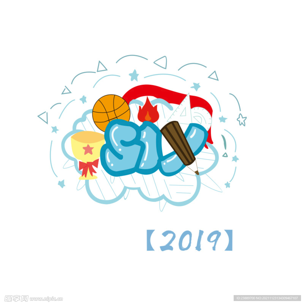2019画笔
