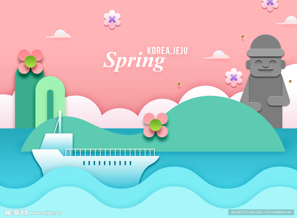 海报设计