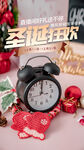 圣诞节创意时尚摄影图海报模板设
