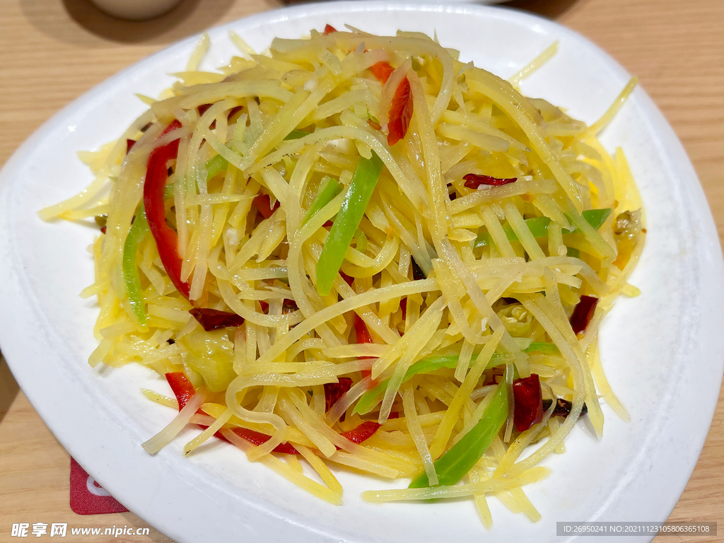 酸辣土豆丝