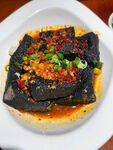 臭豆腐