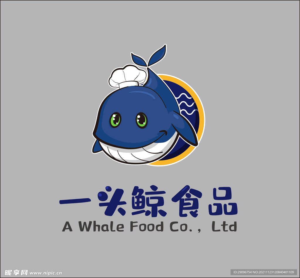 鲸鱼LOGO卡通LOGO
