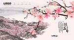中式海报