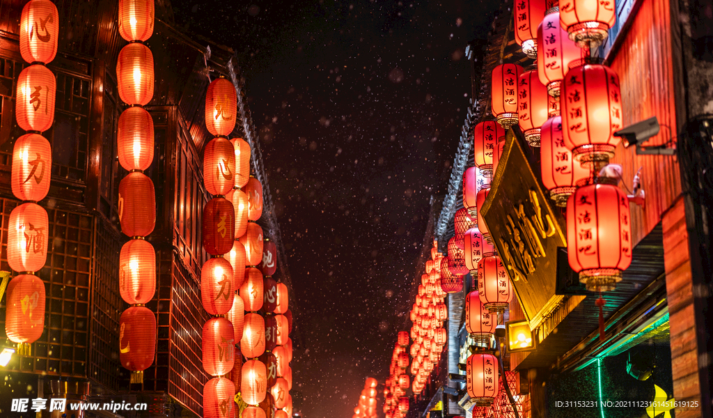 古镇西塘