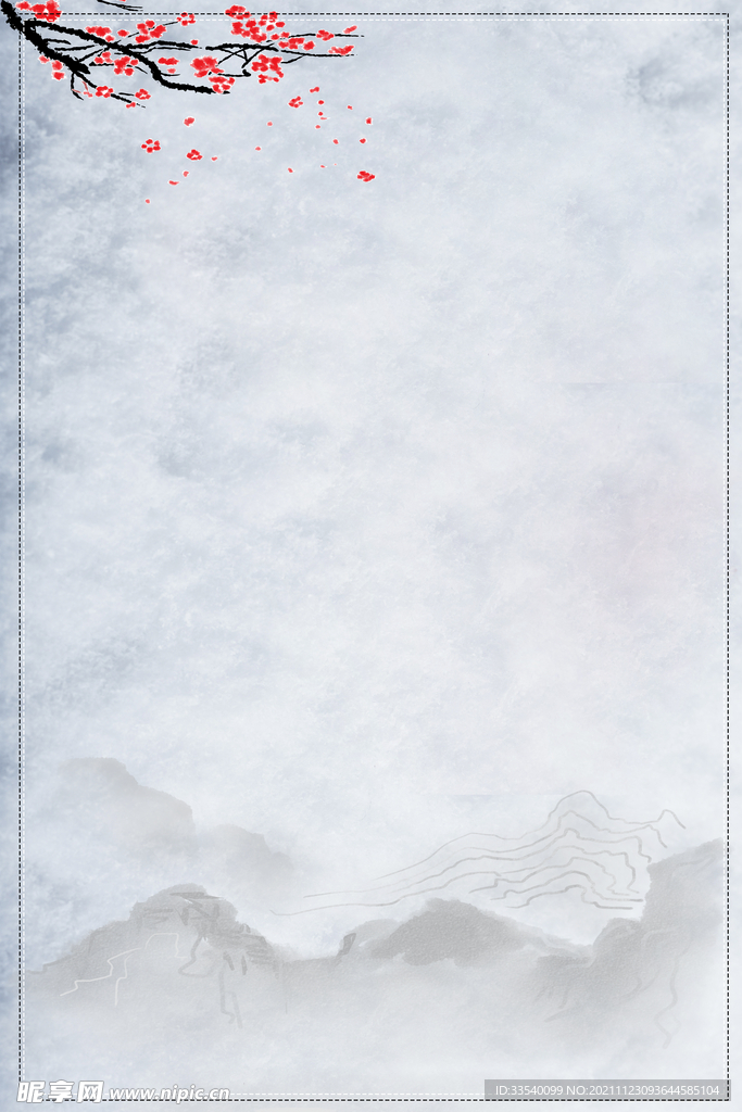 中国风背景图