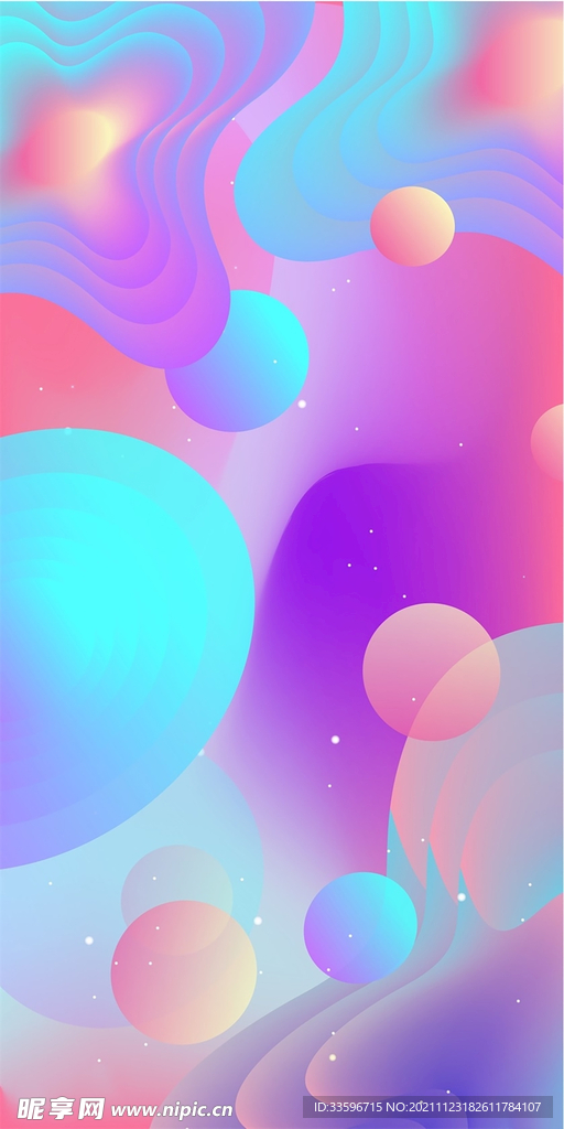 彩色质感背景