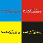 南山一号LOGO