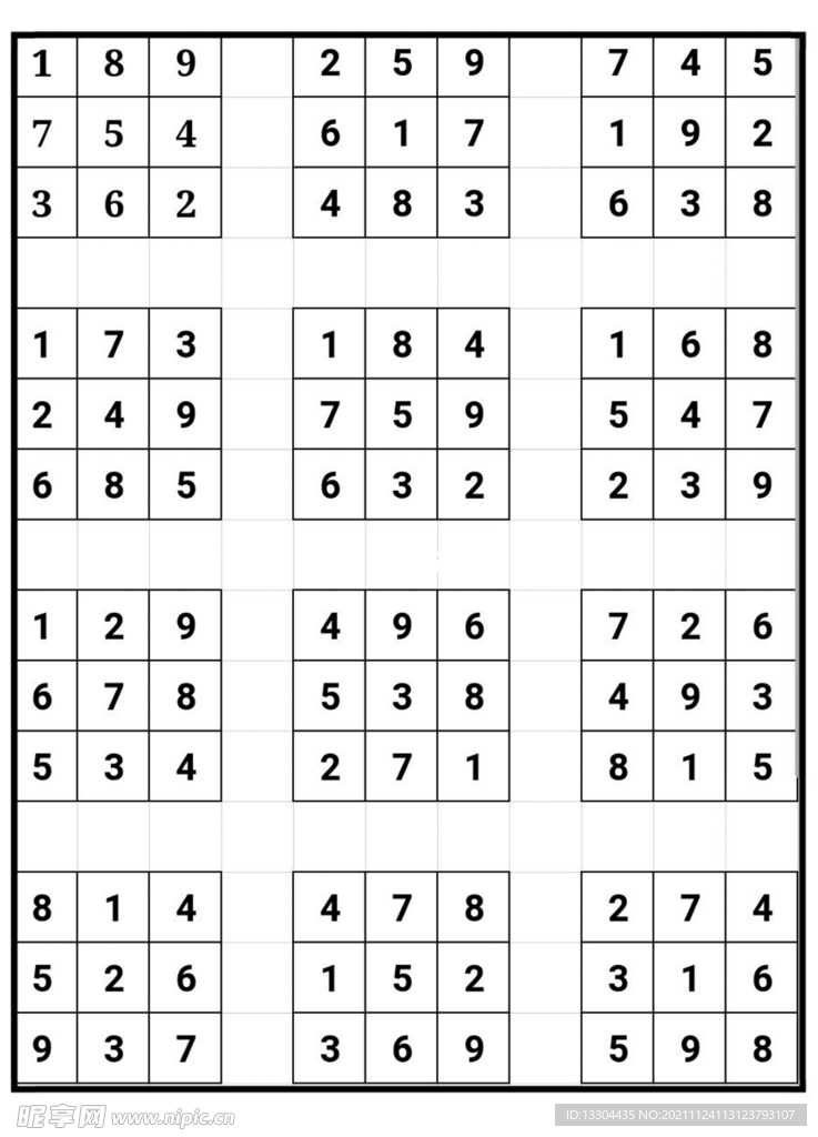 舒尔特方格