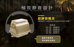 淘宝宝贝主图轮播banner