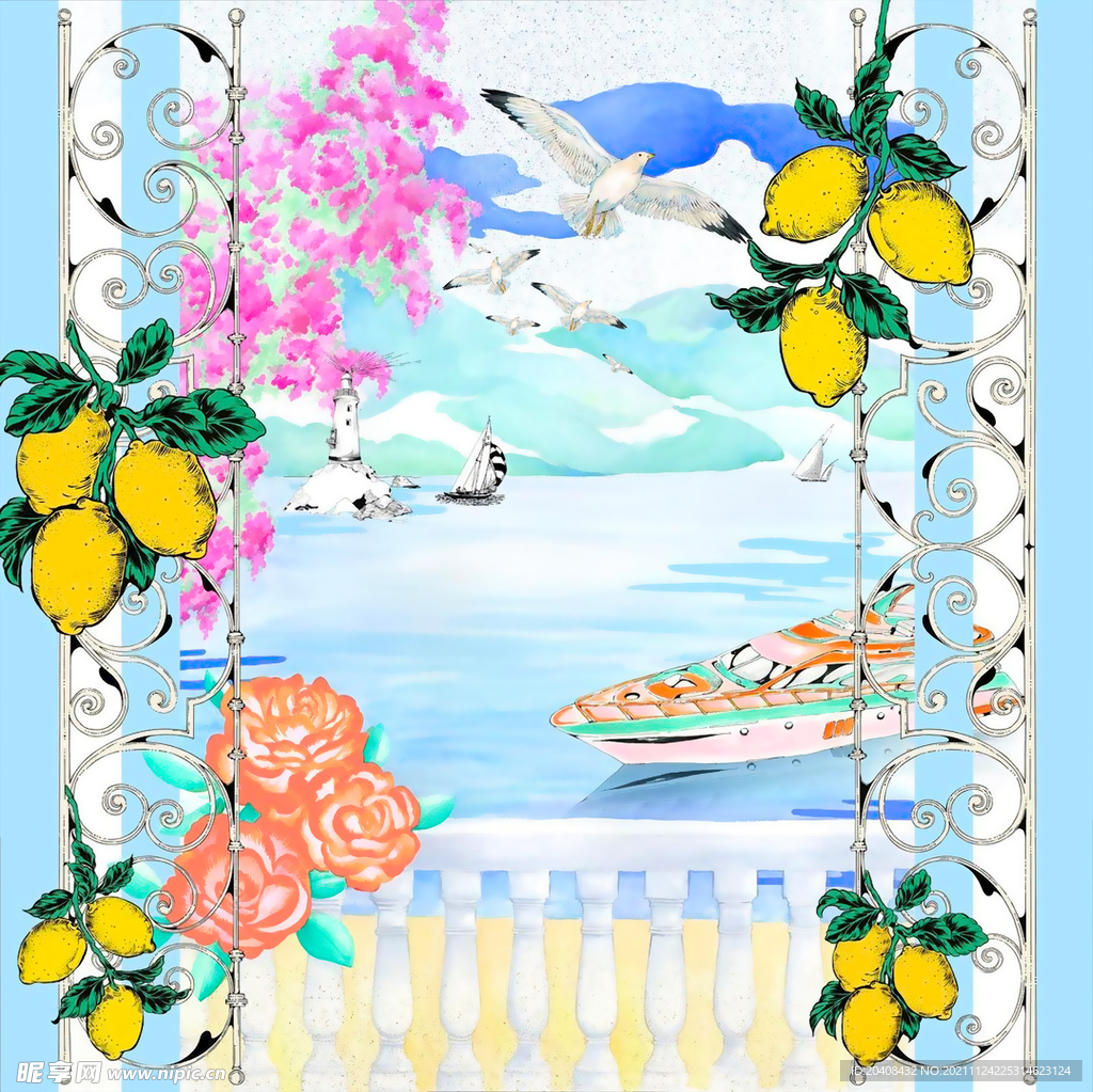 橘子海景
