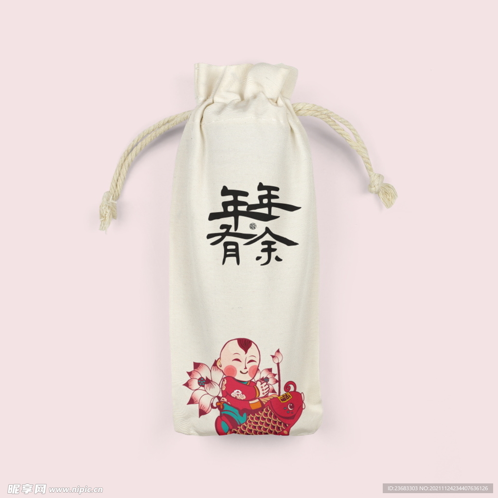 年年有余布袋海报