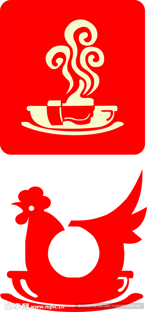 砂锅鸡logo