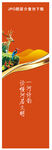  轻奢装饰画