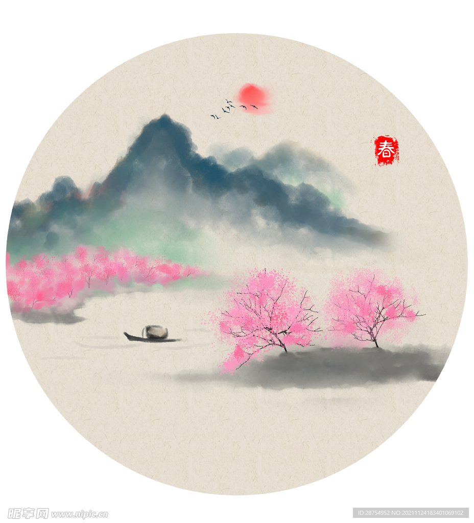 春景