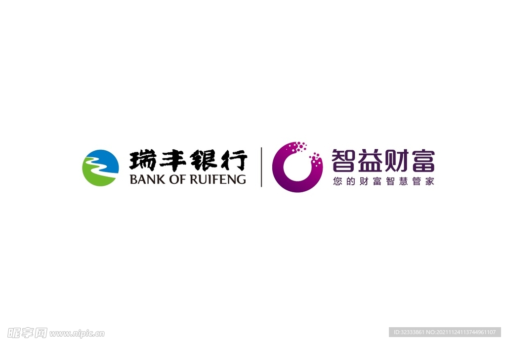 瑞丰银行 智益财富 logo