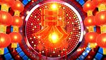 春字喜庆新年春节灯笼