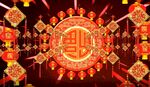 春节福字大红喜庆灯笼
