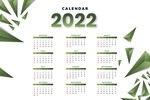 2022年台历 