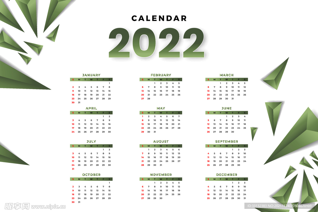 2022年台历 
