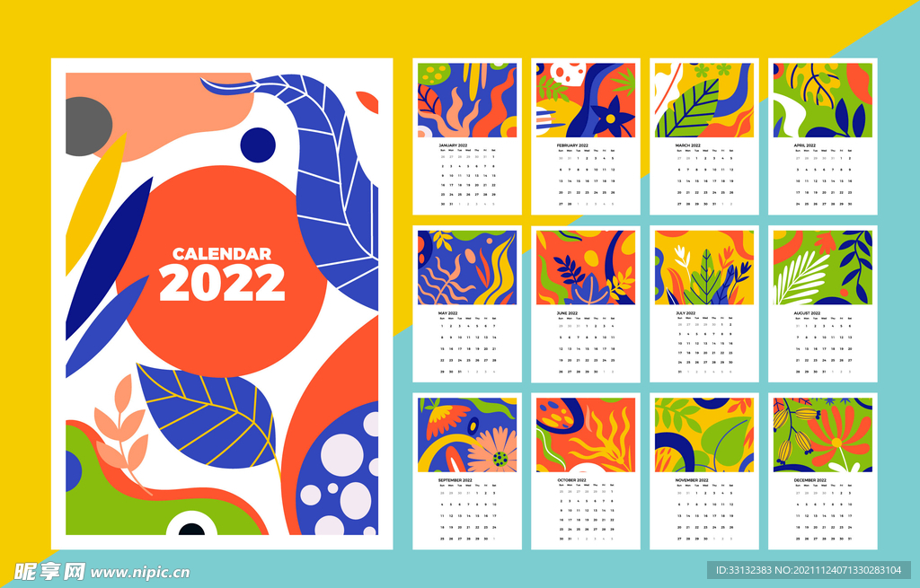2022年台历 