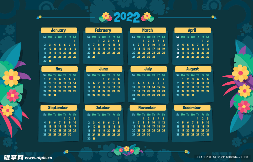 2022年台历 