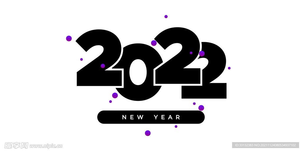 2022年 