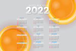 2022年台历 