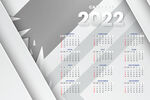 2022年台历 