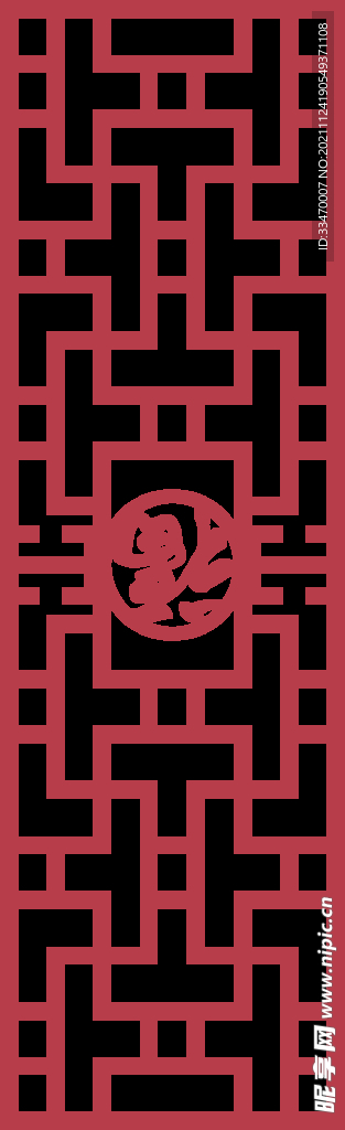 装饰边框