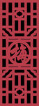 镂空门窗边框