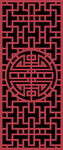 镂空花雕