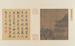 复古挂画