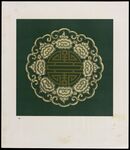 图腾设计