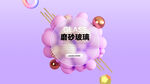 封皮 