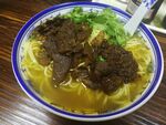 牛肉面