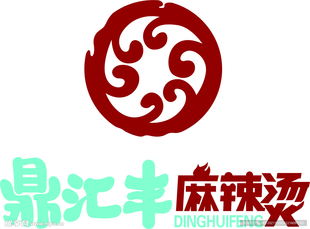 鼎汇丰麻辣烫logo标志