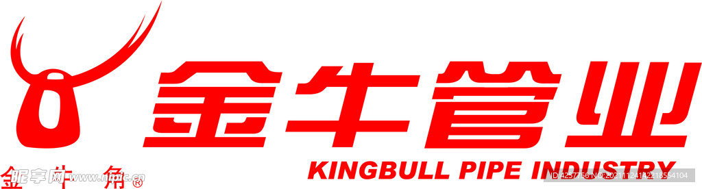 金牛管业logo标志