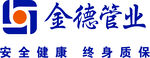 金德管业logo标志
