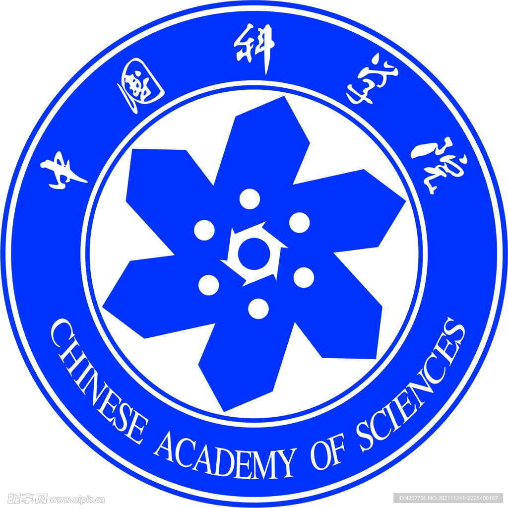 中国科学院logo标志