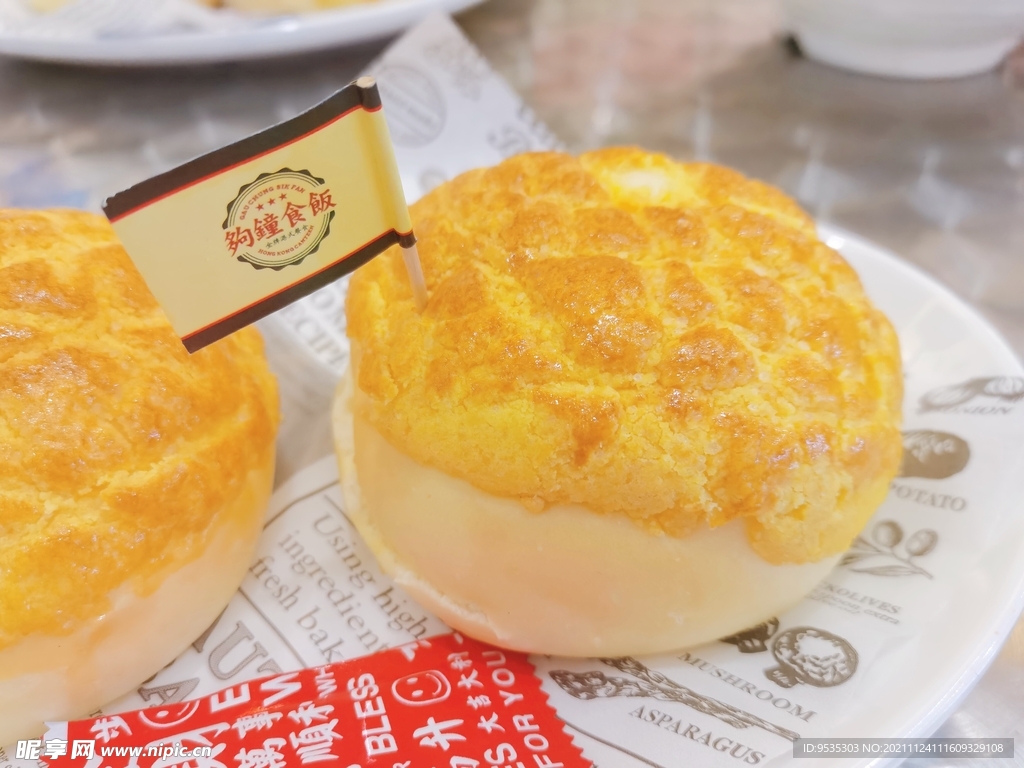 菠萝包