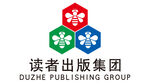 读者集团logo