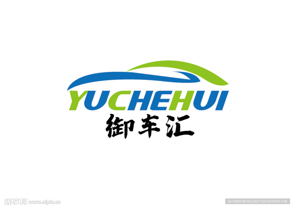 车业标识设计