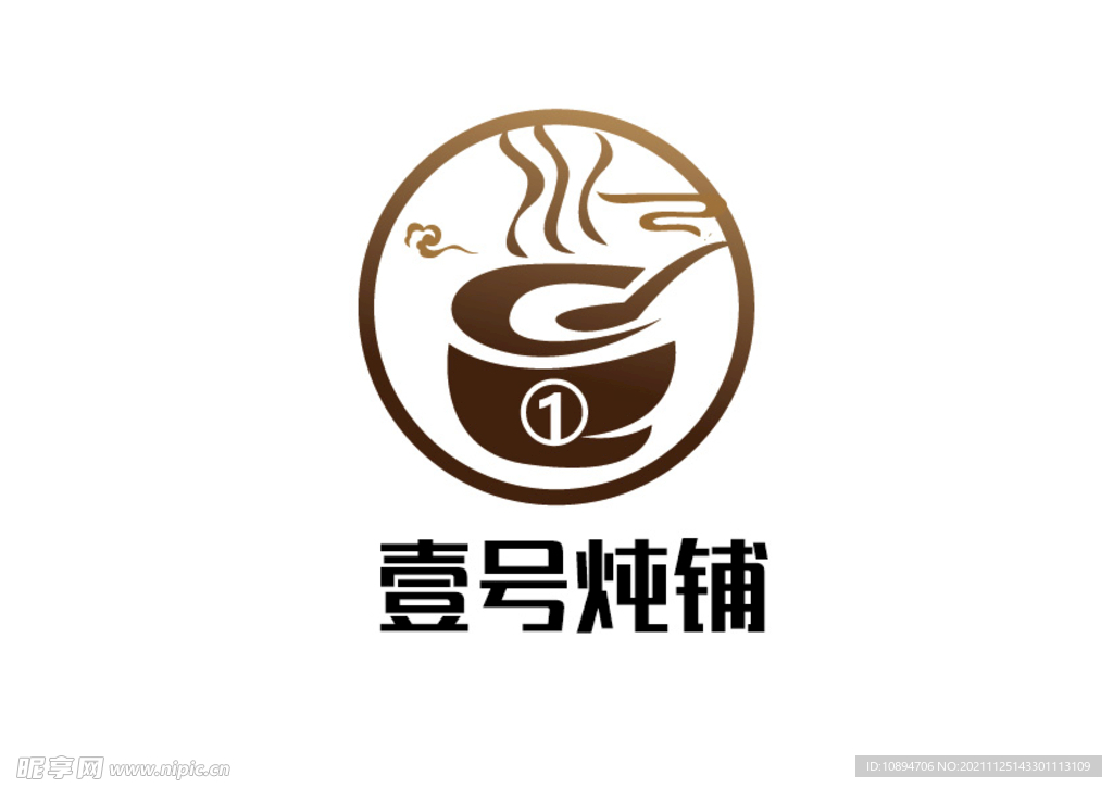 炖铺标识设计