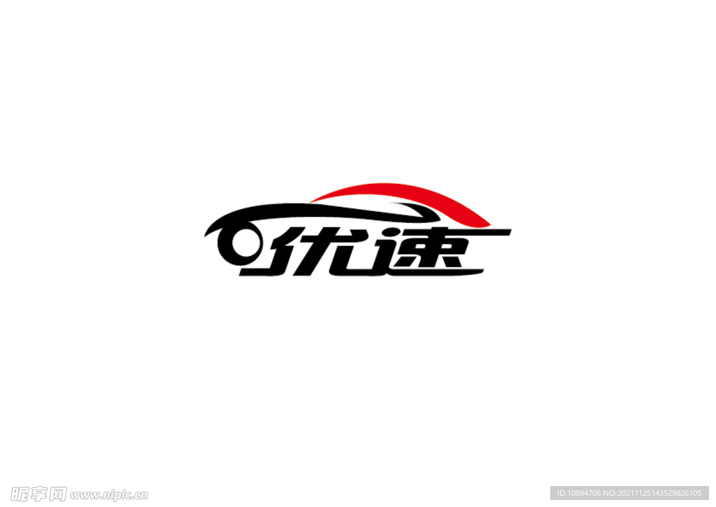 车业标识设计