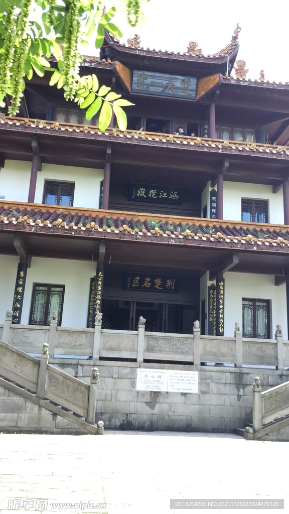 古建筑