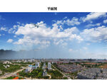 蓝天白云宿迁市区俯瞰图片